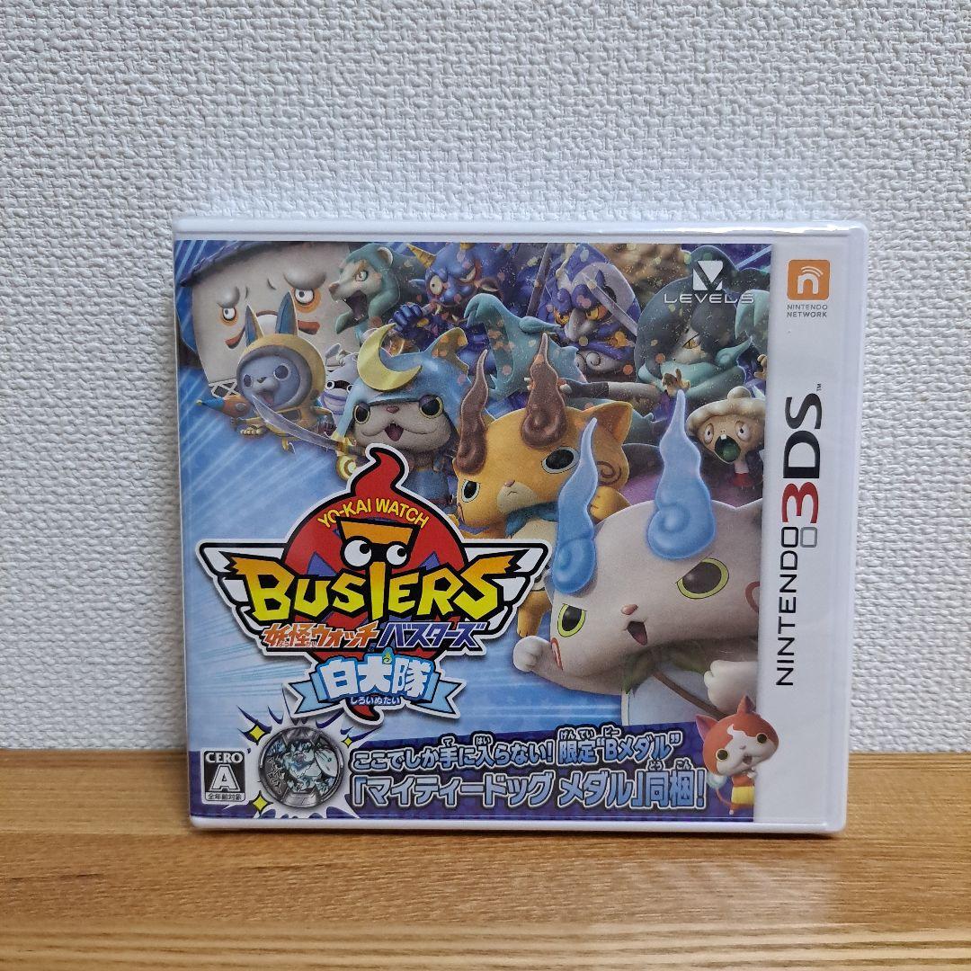 3DS 妖怪ウォッチバスターズ 白犬隊 キャプテンサンダーBメダル付