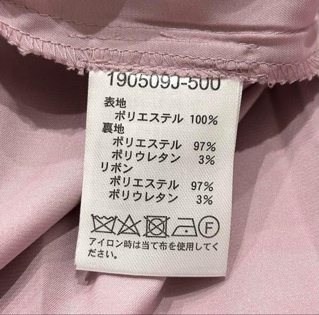 エンジェリーベ　マタニティドレス　M-L パーティードレス