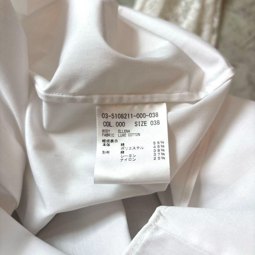 トップス Theory luxe Luxe Cotton Ellena Shirt