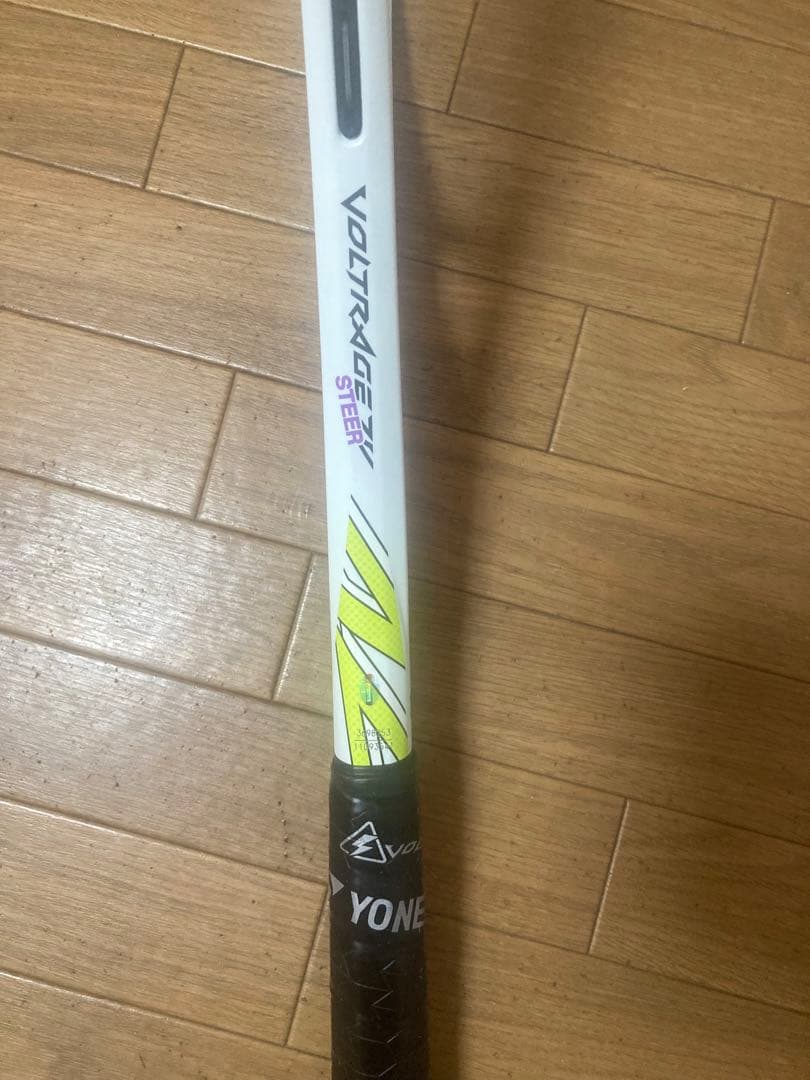 ご−たむ