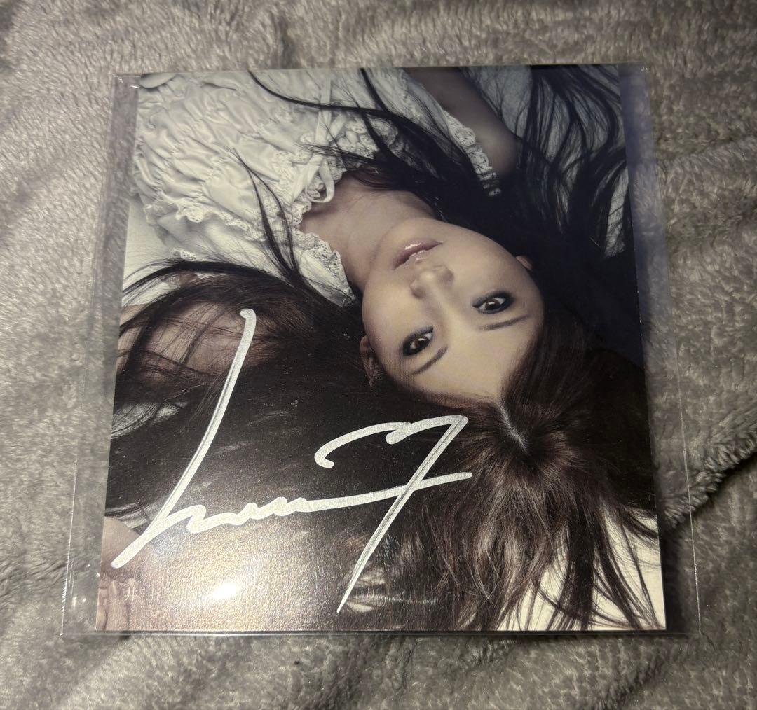 B*i様 井上麻里奈 直筆サイン入り ジャケット 声優