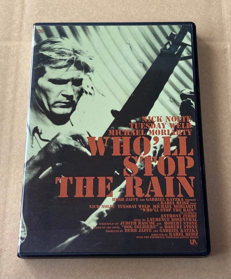 ドッグ・ソルジャー　廃盤DVD 紀伊國屋書店