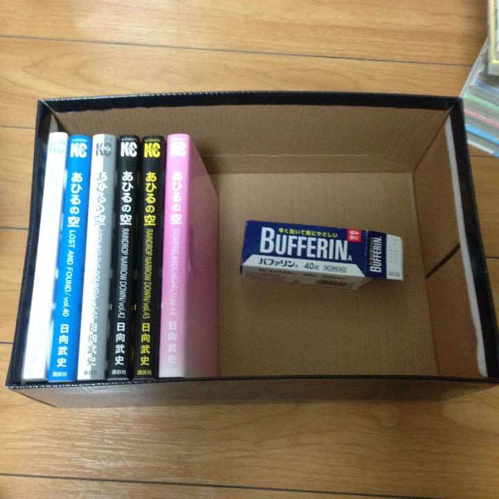 あひるの空