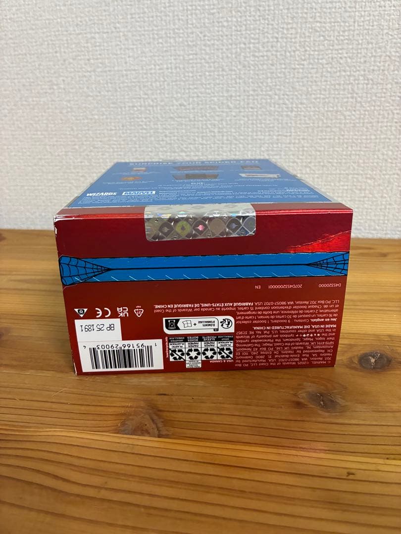 D*を様 MTG スパイダーマン Gift Bundle ギフトバンドル