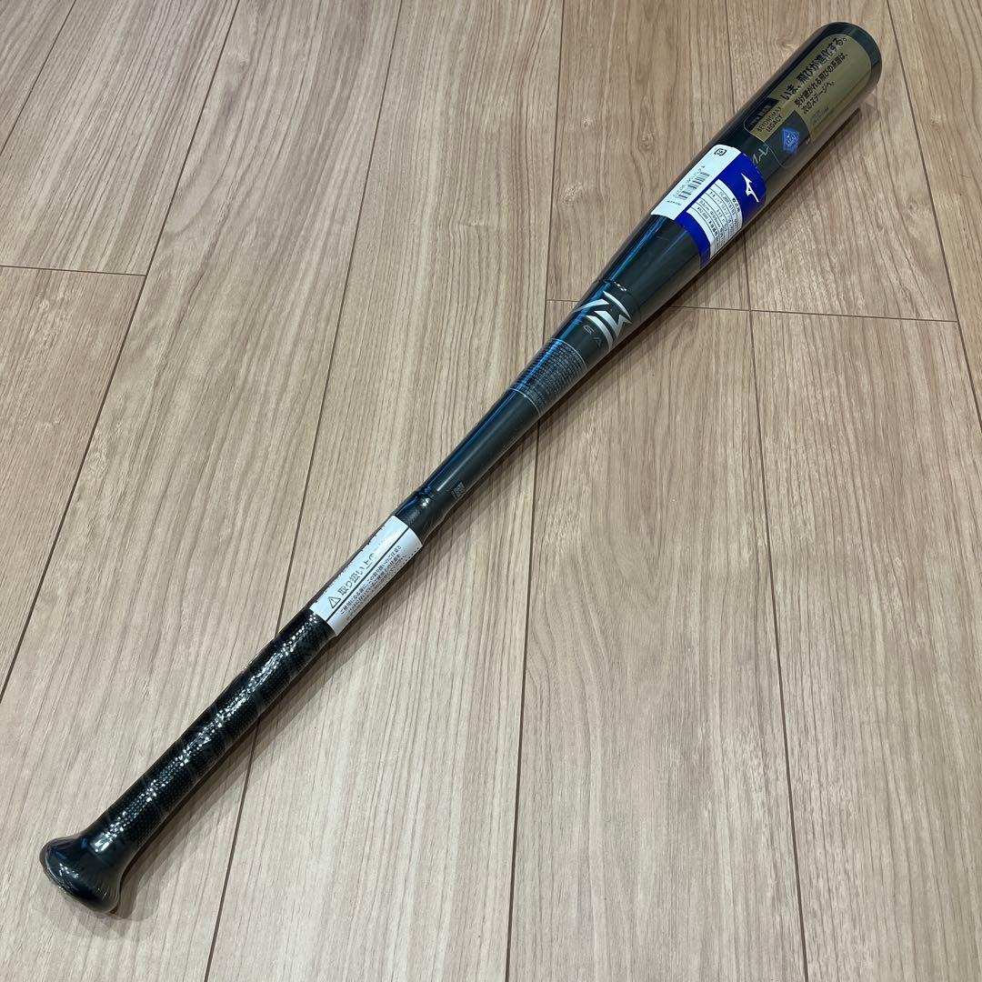 ミズノ 軟式バット グラスミズノ 83cm トップバランス