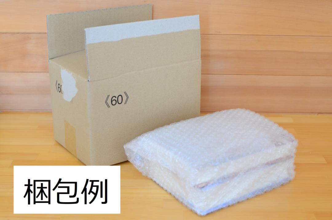ソウルドロップシリーズ 初版 直筆サイン本3冊セット　上遠野浩平