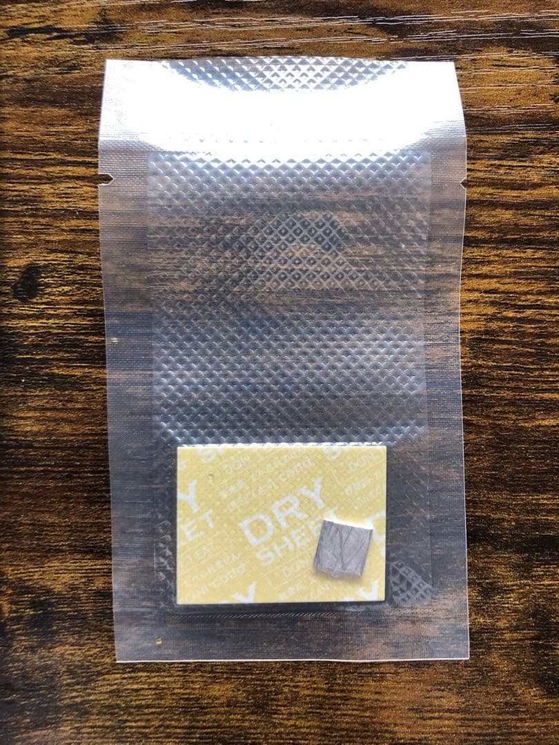 【期間限定感謝祭】1FE-200【最高品質】【大幅値下げ】３枚