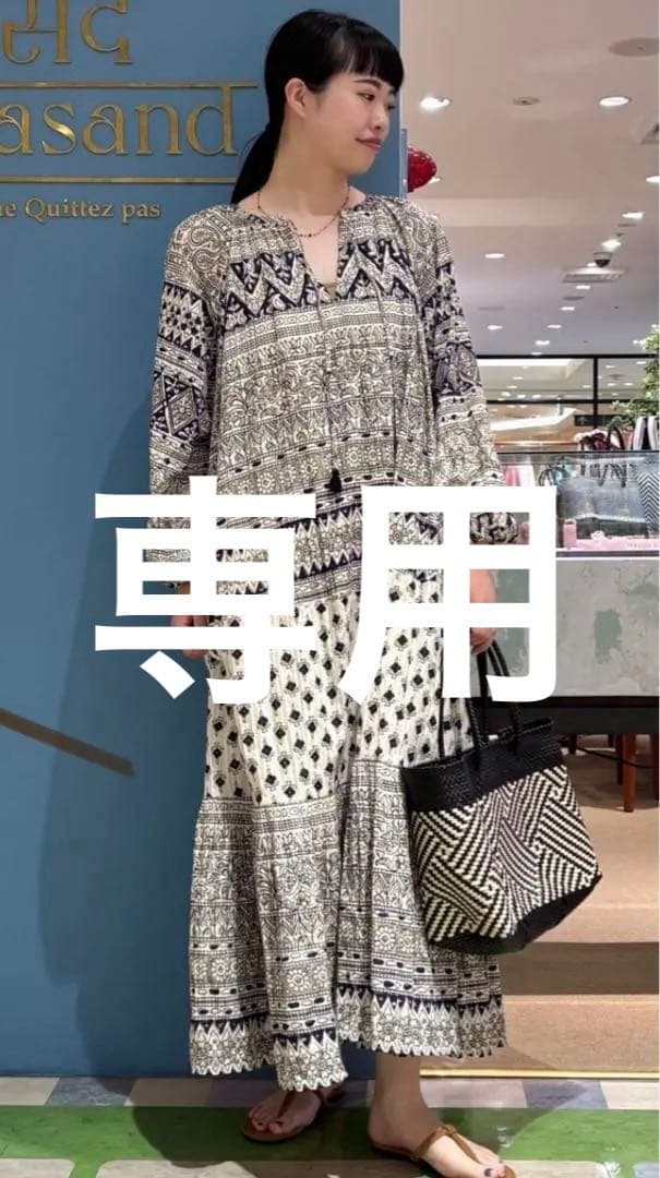 専用　今季　Sara Mallikaロングドレス　ヌキテパ