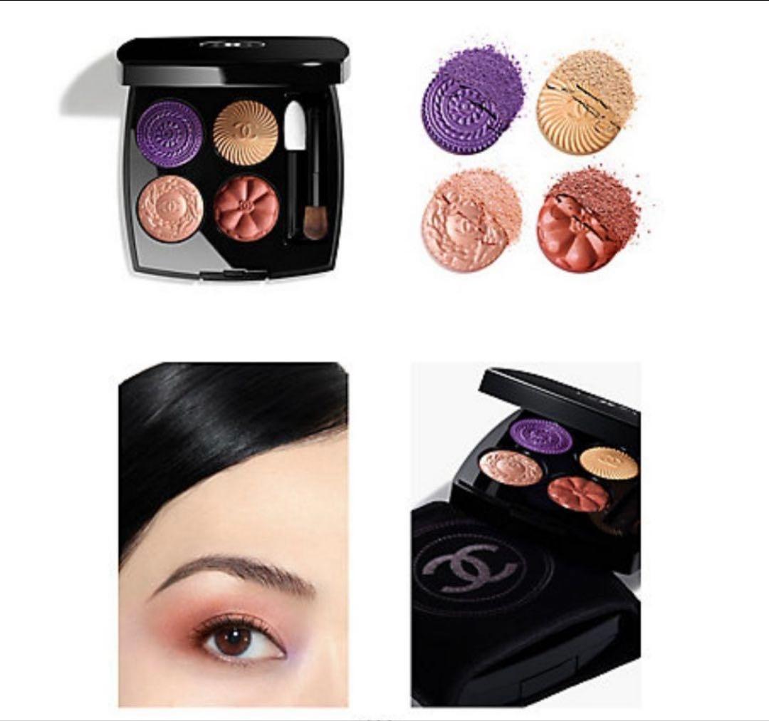 CHANEL レ キャトル オンブル ブトン 239 ブトンバロック 1回使用