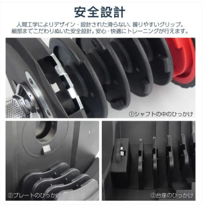 ダンベル 可変式 40kg 2個セット アジャスタブル ダンベルセット グレー