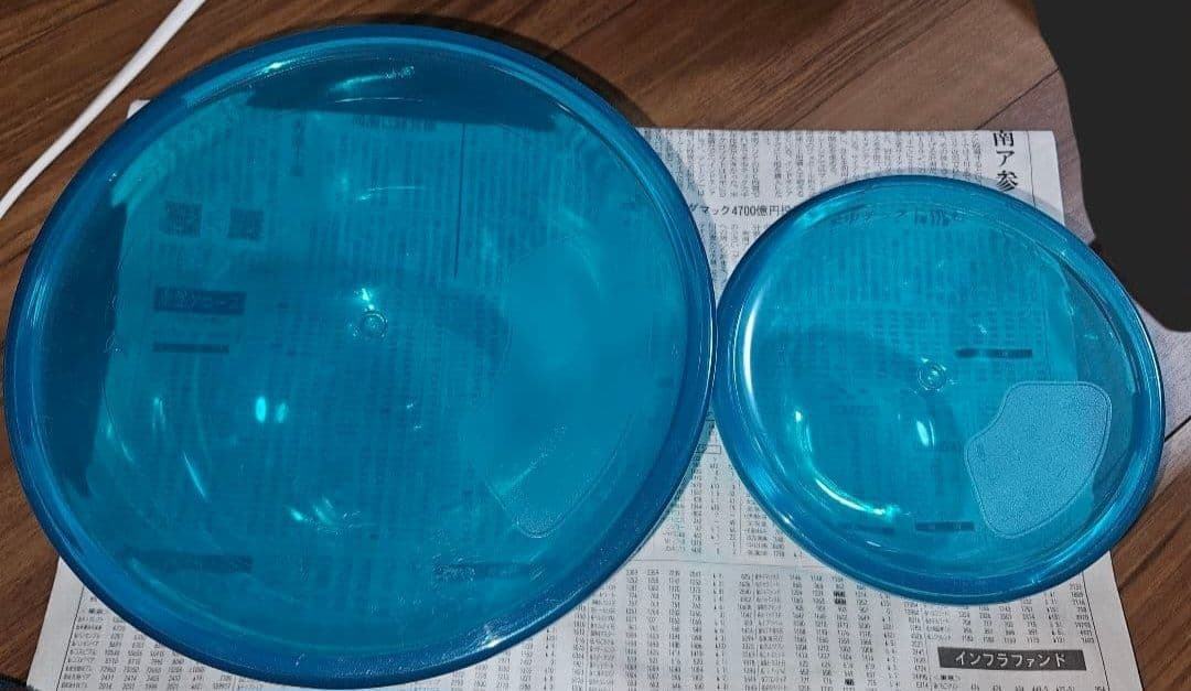 PYREX Prep & Store 保存容器