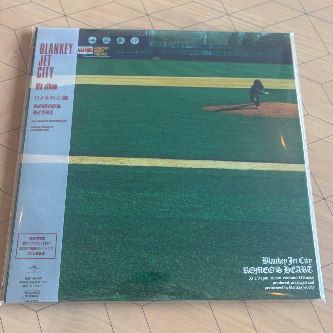BLANKEY JET CITY ロメオの心臓 LP
