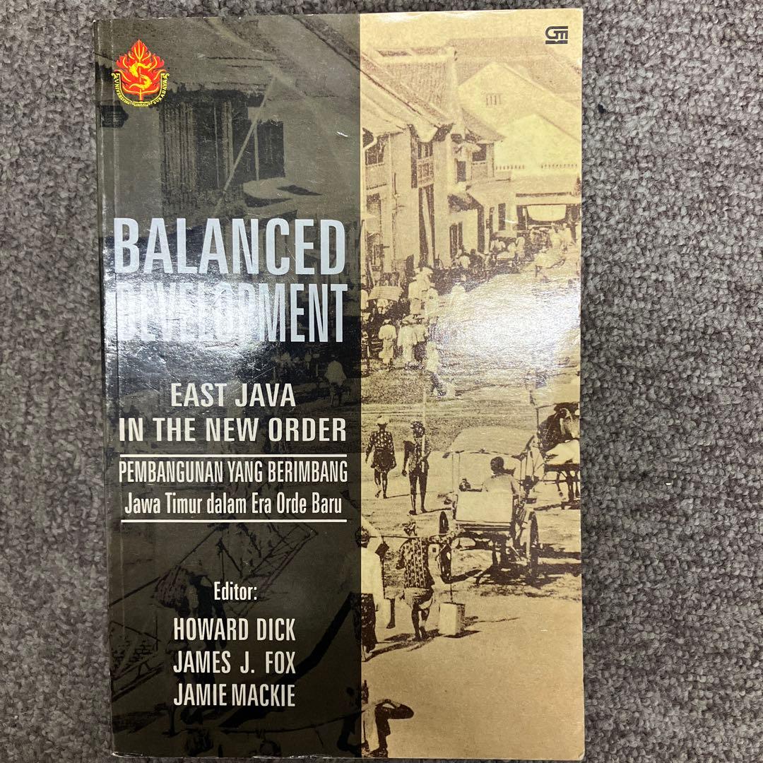 「Balanced Development」　洋書