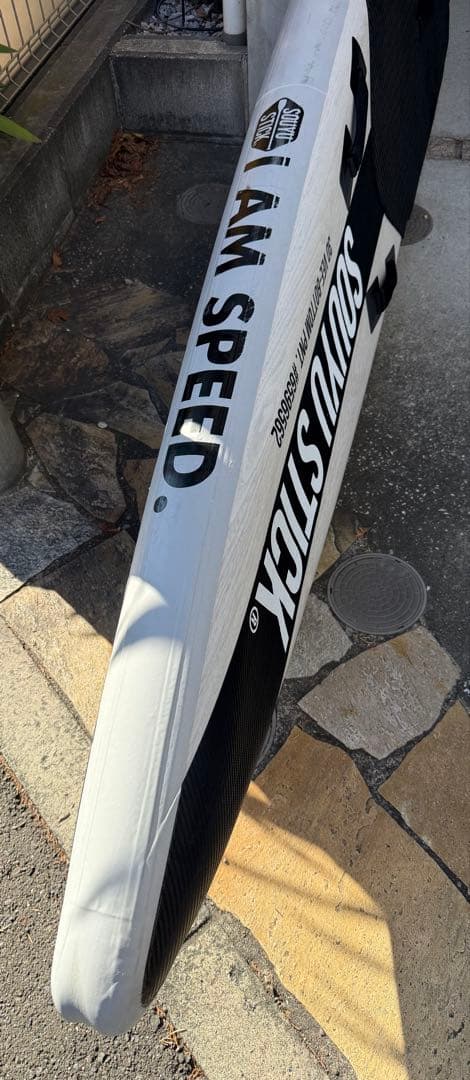 (中古)SOUYU STICK GOOD FLOW 14’0f/24,5inc