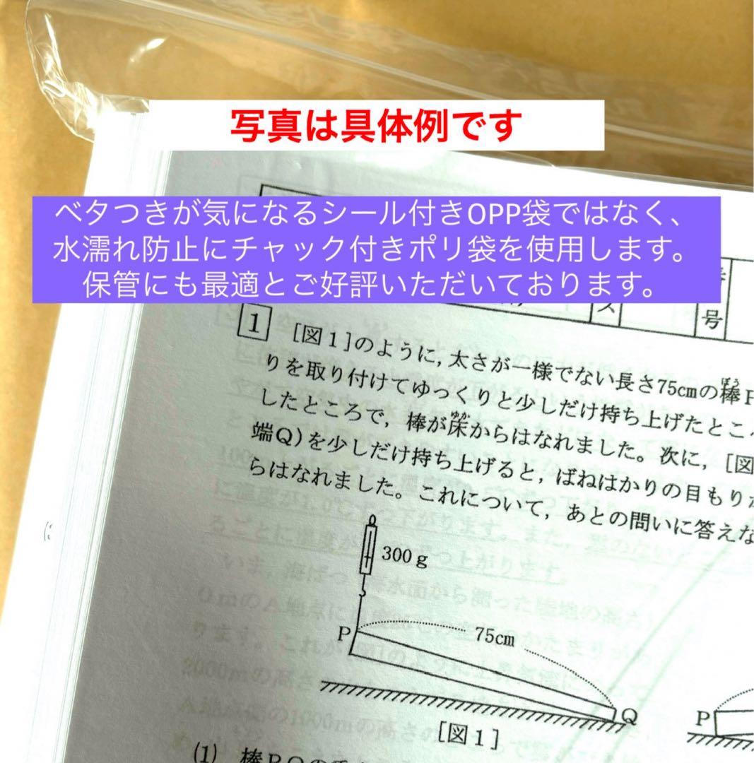 オリベート