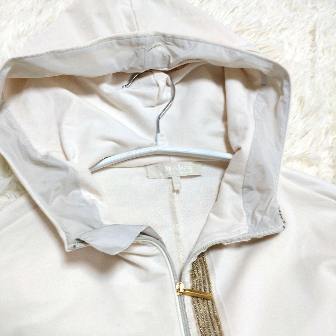 'S MaxMara*オフホワイト*ビジュー付き*ロングパーカー*フード付き*M