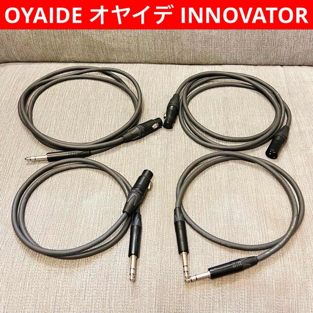 【まとめて】OYAIDE ( オヤイデ ) INNOVATOR 各種4本