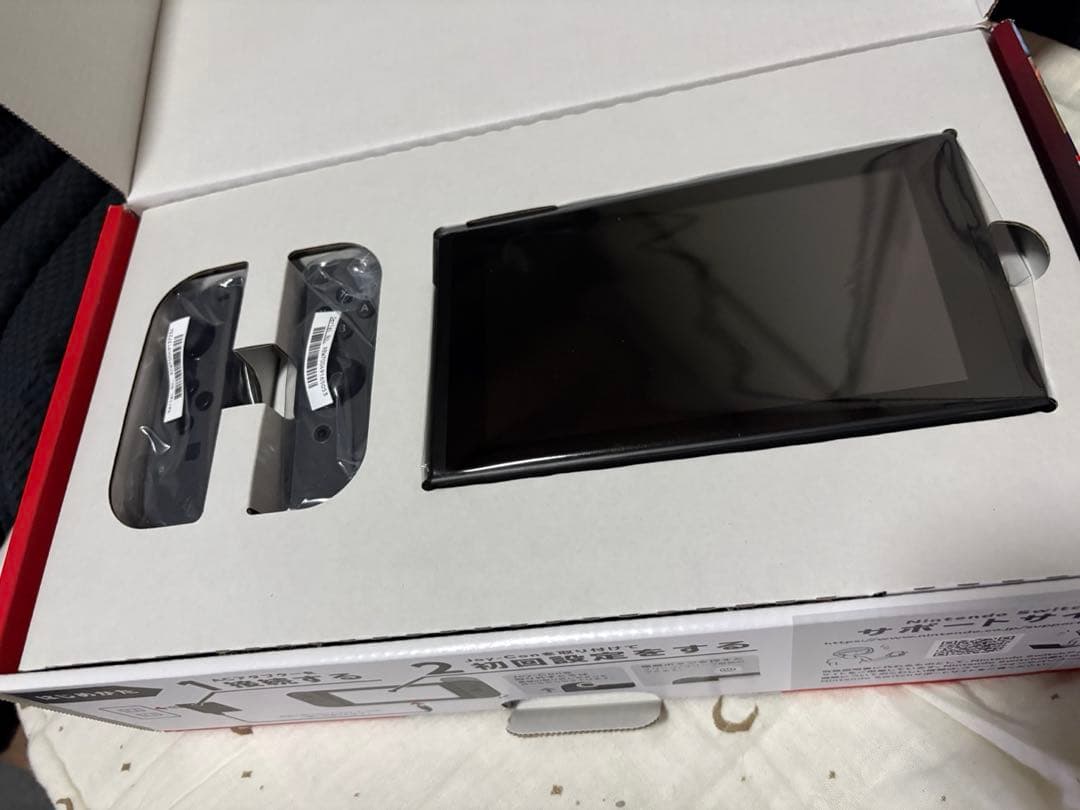 ニンテンドースイッチ 箱潰れのみあり