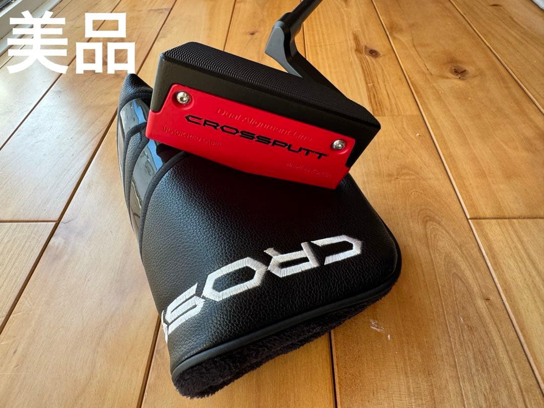 【美品】CROSSPUTT パター 黒/赤 ヘッドカバー付き