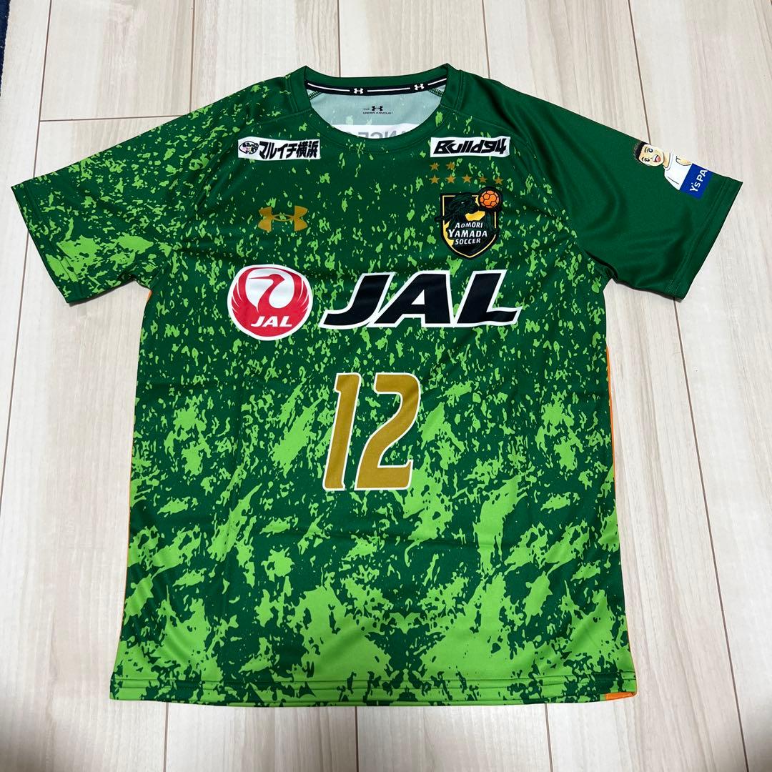 青森山田　サッカー　ジュニア　レプリカシャツ