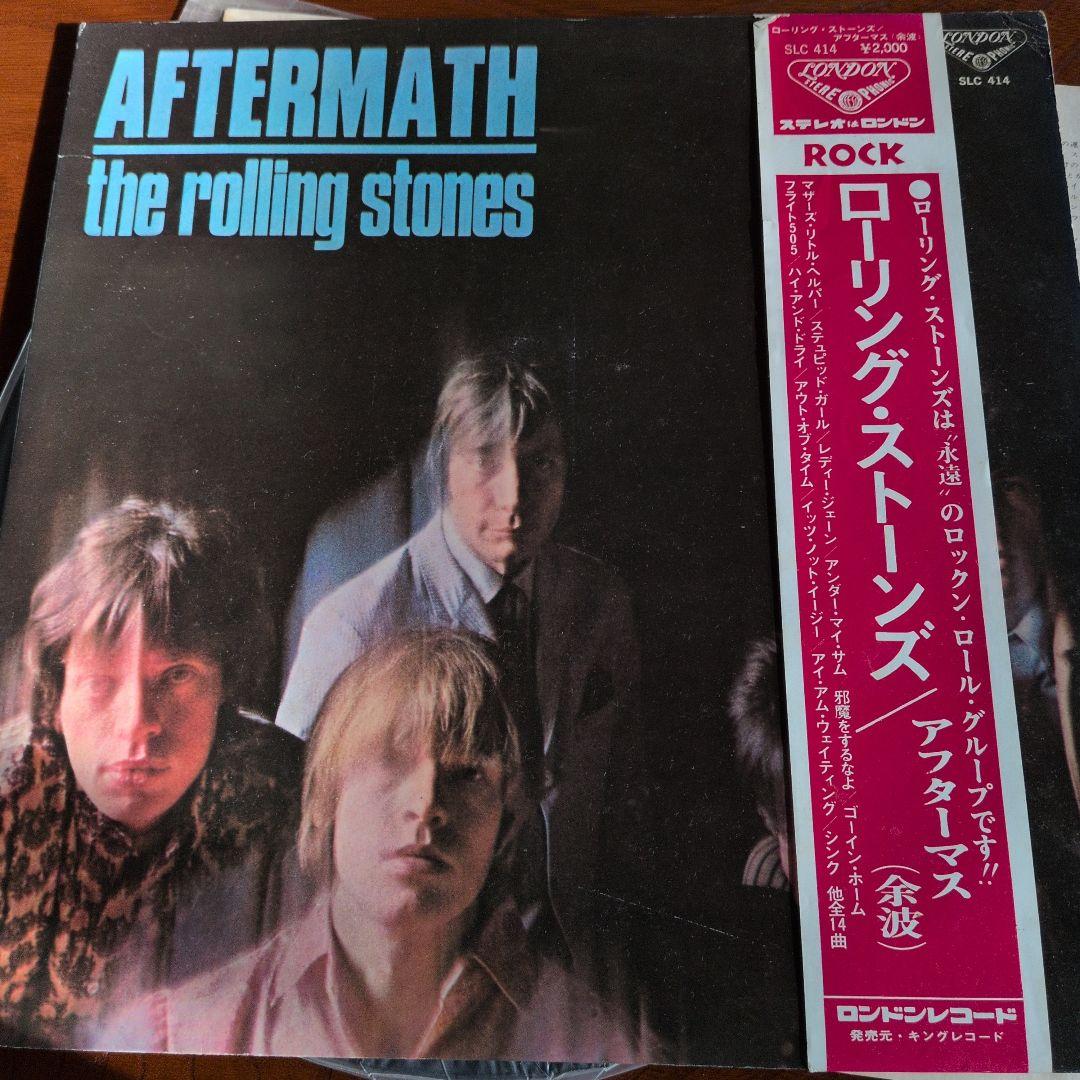 AFTERMATH the rolling stones アフターマス