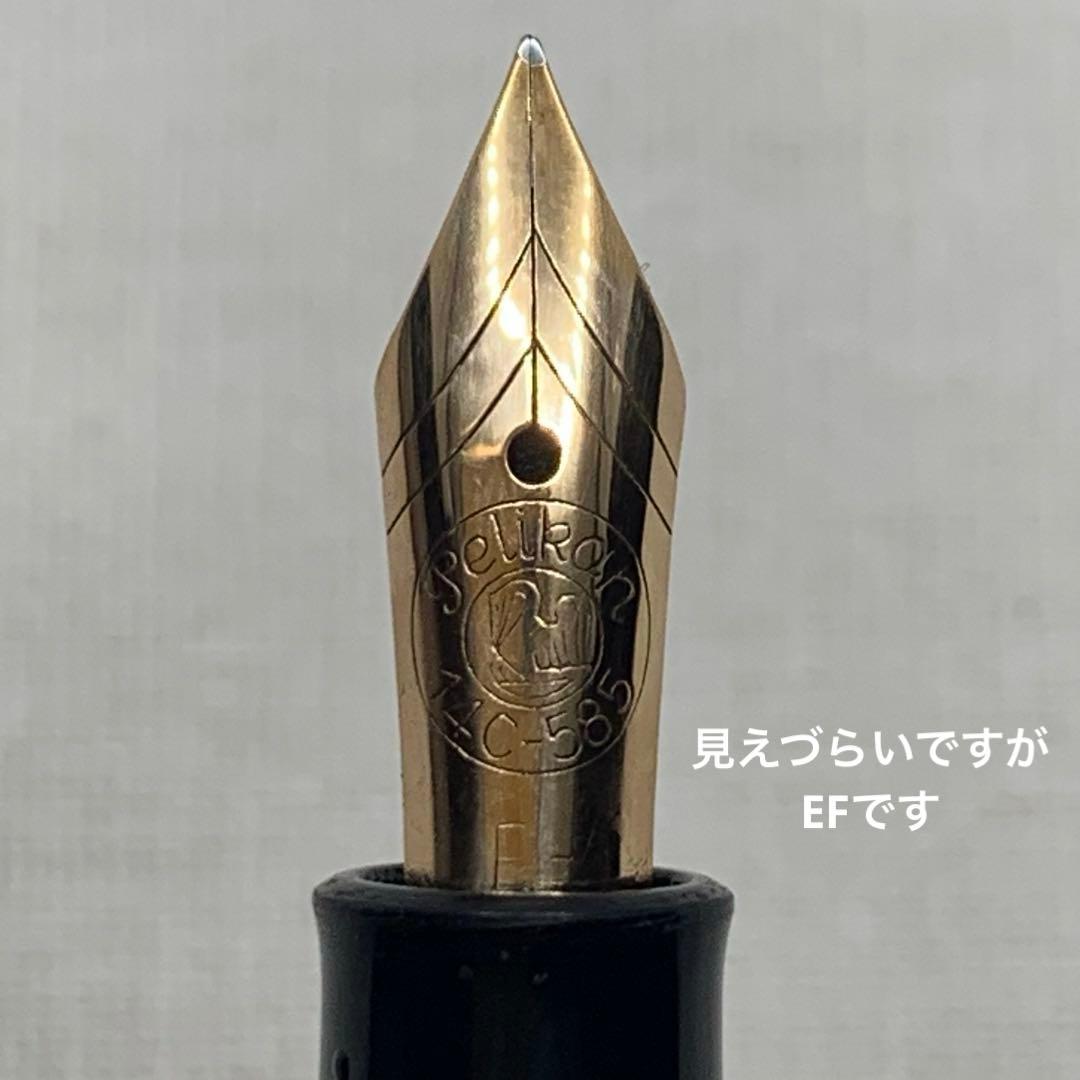 【名作60sヴィンテージ】ペリカン　400NN 14C EF 万年筆　グリーン