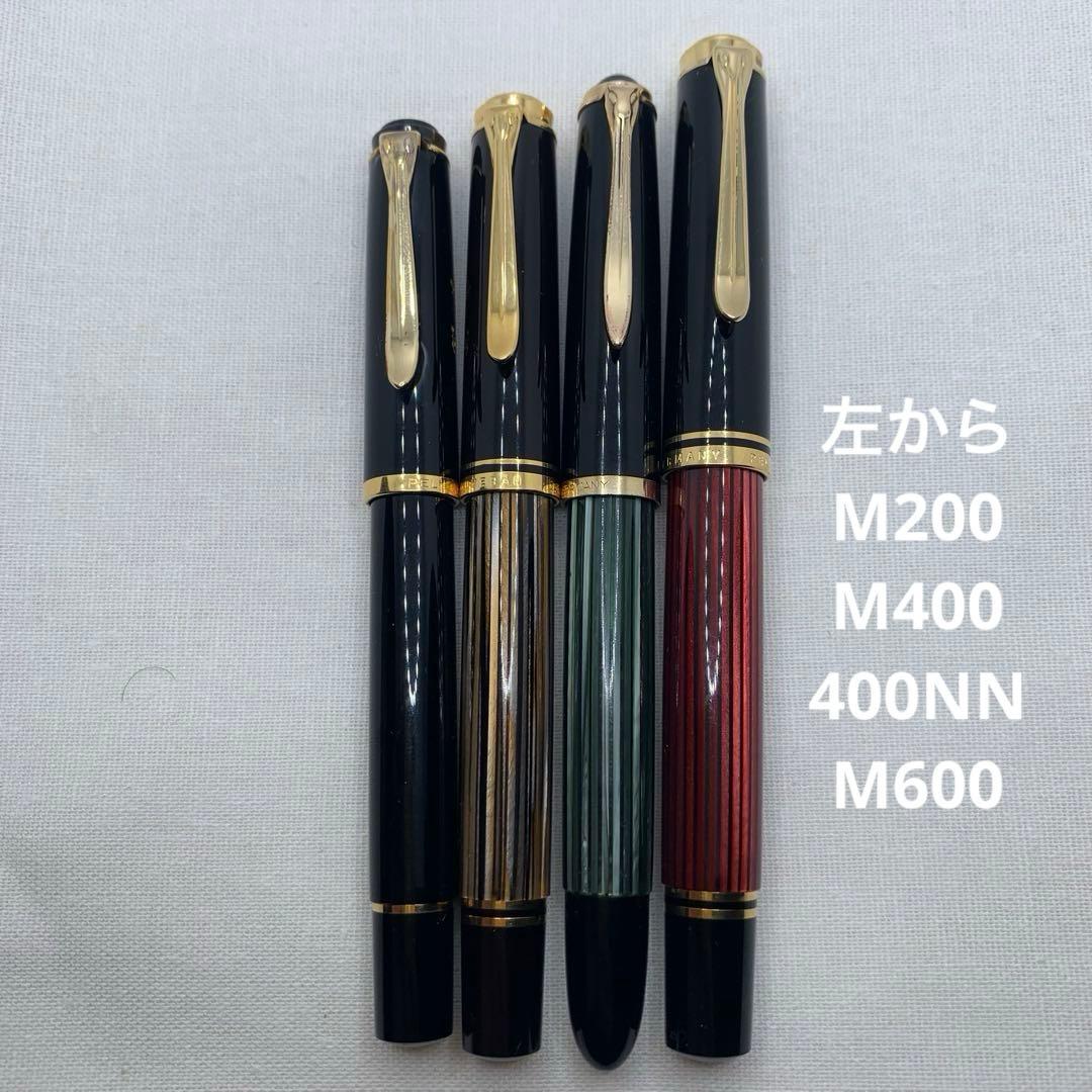 【名作60sヴィンテージ】ペリカン　400NN 14C EF 万年筆　グリーン
