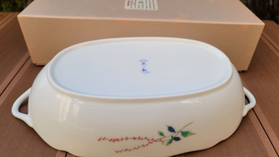 伊万里焼詰め合わせセット青山窯.魯山窯.虎仙窯.深川製磁