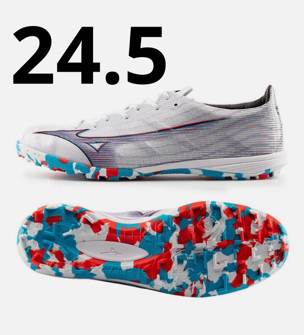 新品 24.5cm ミズノ アルファ プロ AS TF