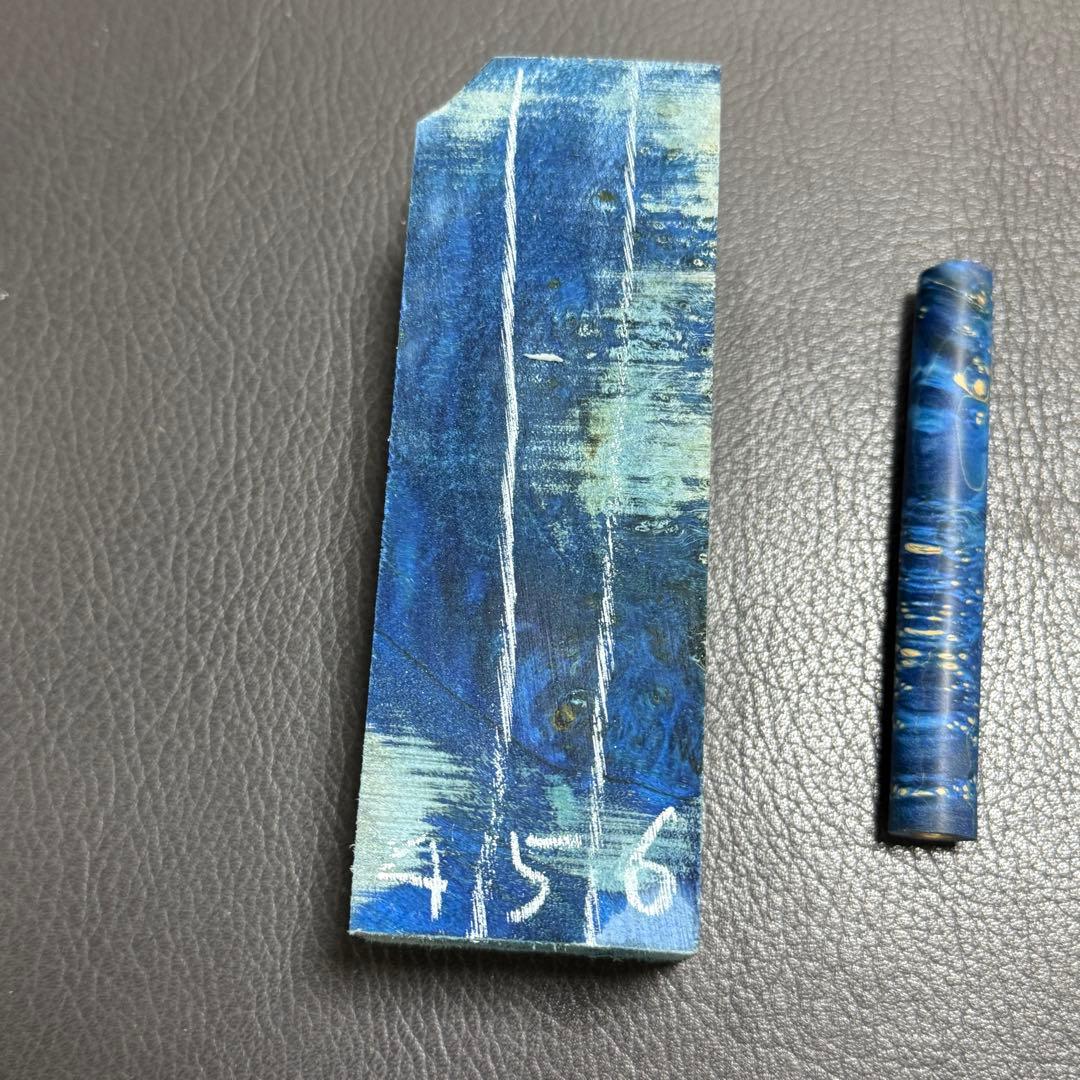 1049　オーダー