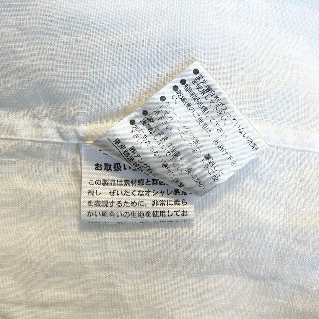 【希少人気◆未使用に近い◆麻100%】マーガレットハウエルリネンシャツ白ホワイト