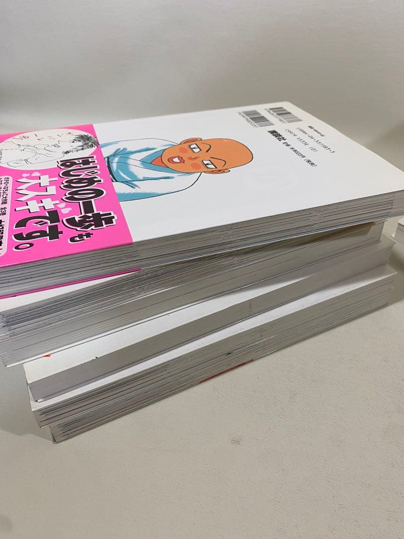 希少品　へなちょこ大作戦Z 西本英雄