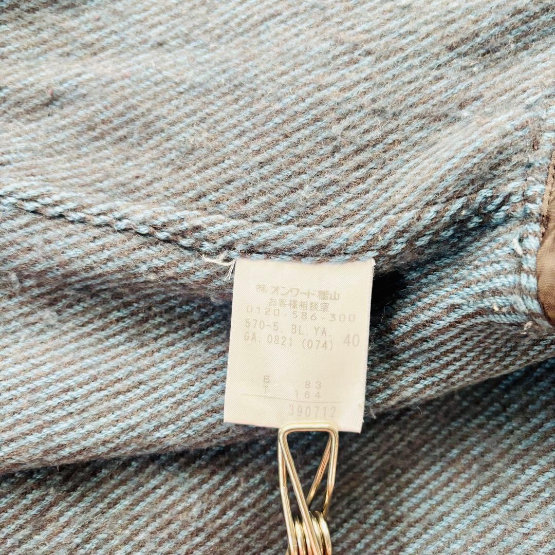激レア Jean Paul Gaultier 変形 ジャケット ニット マフラー