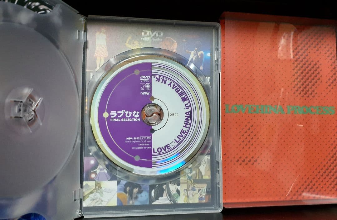 ラブひな漫画全巻セット&CD6枚&DVD3枚&ゲーム攻略本セット