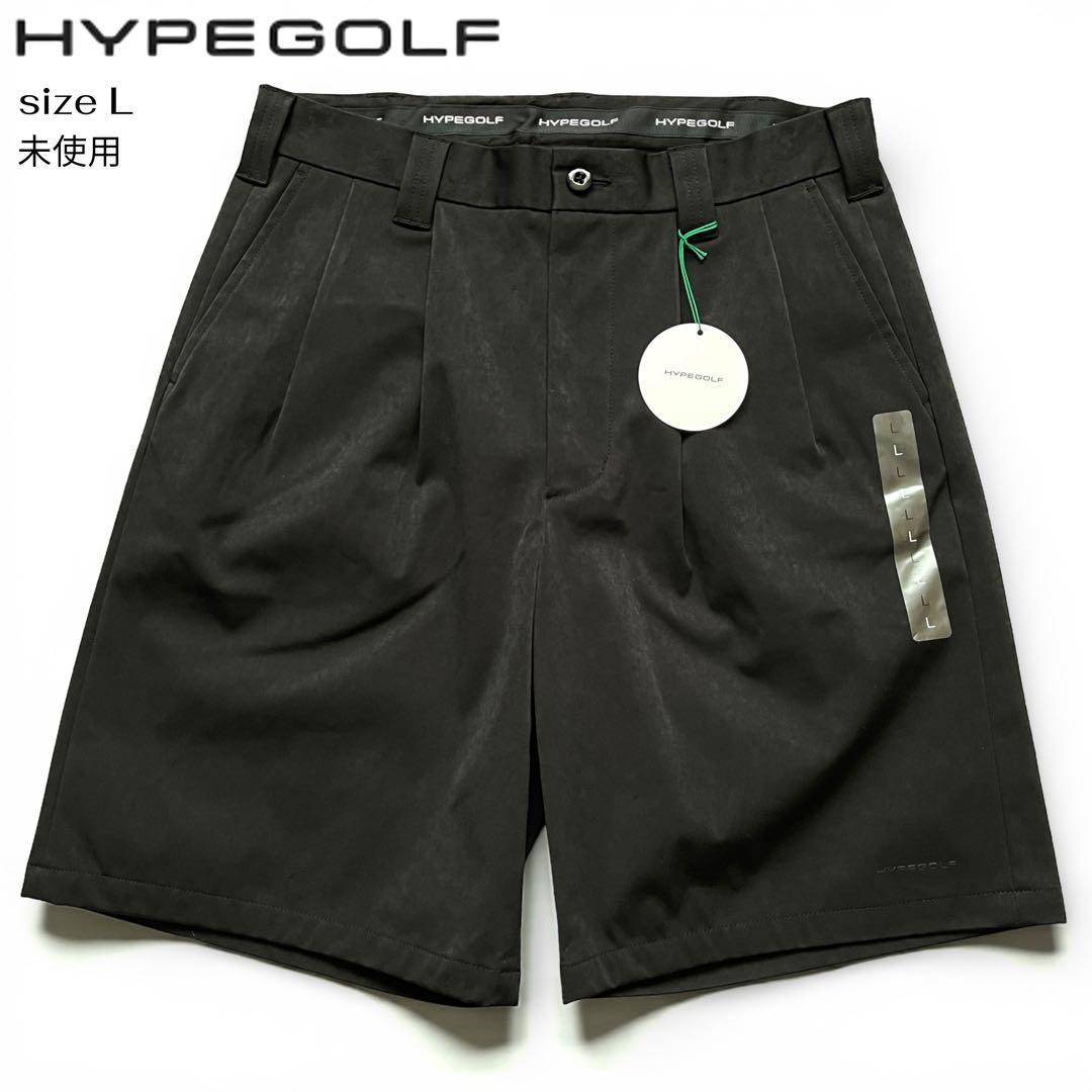 未使用 タグ付き HYPEGOLF ハリ感素材 ハーフパンツ size L 黒