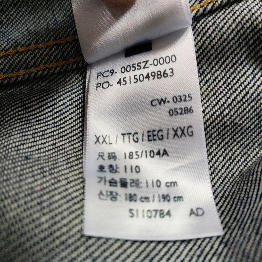 【XXL】リーバイス ジャーナルスタンダード別注 トラッカージャケット Tバック
