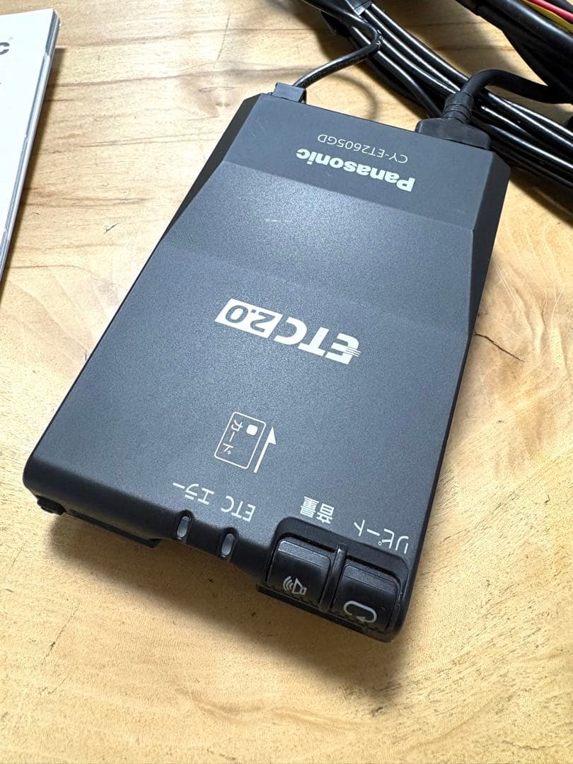 ETC2.0車載器Panasonic CY-ET2605GD 12v/24v