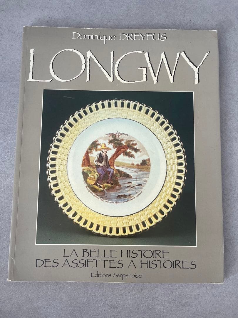 レア　ロンウィーLONGWY 本　陶磁器　アンティーク
