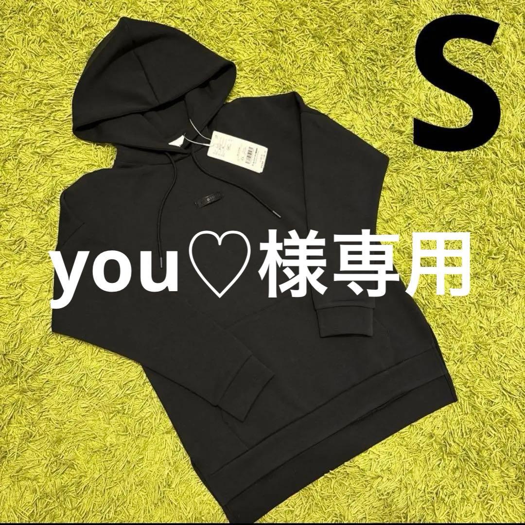 you♡