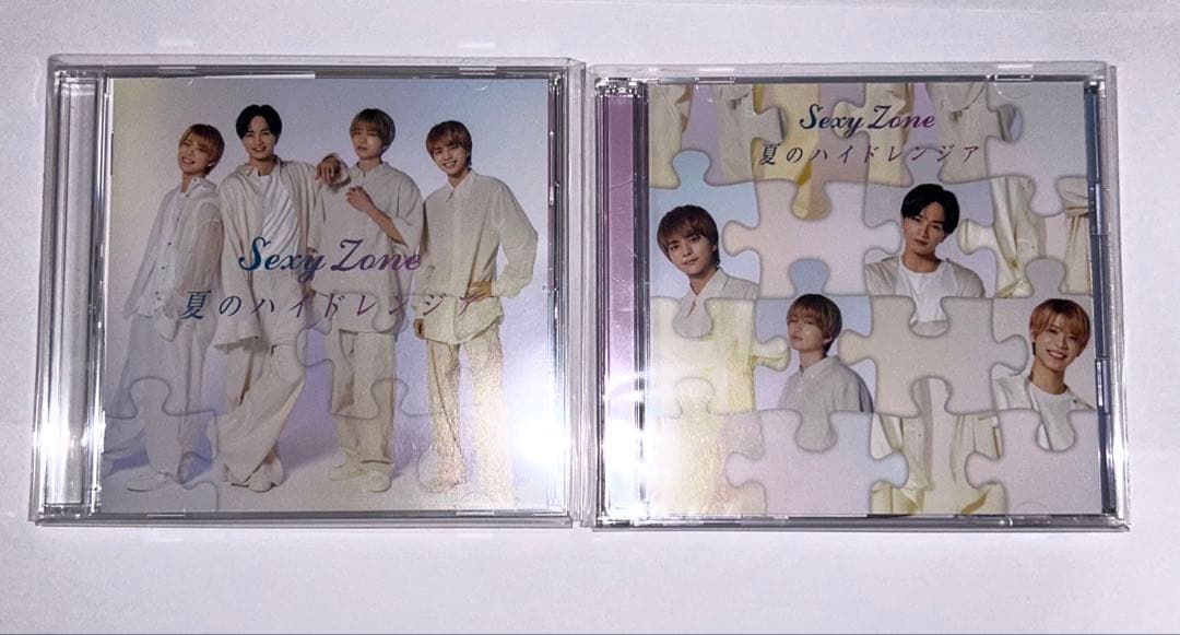 SexyZone CD44枚
