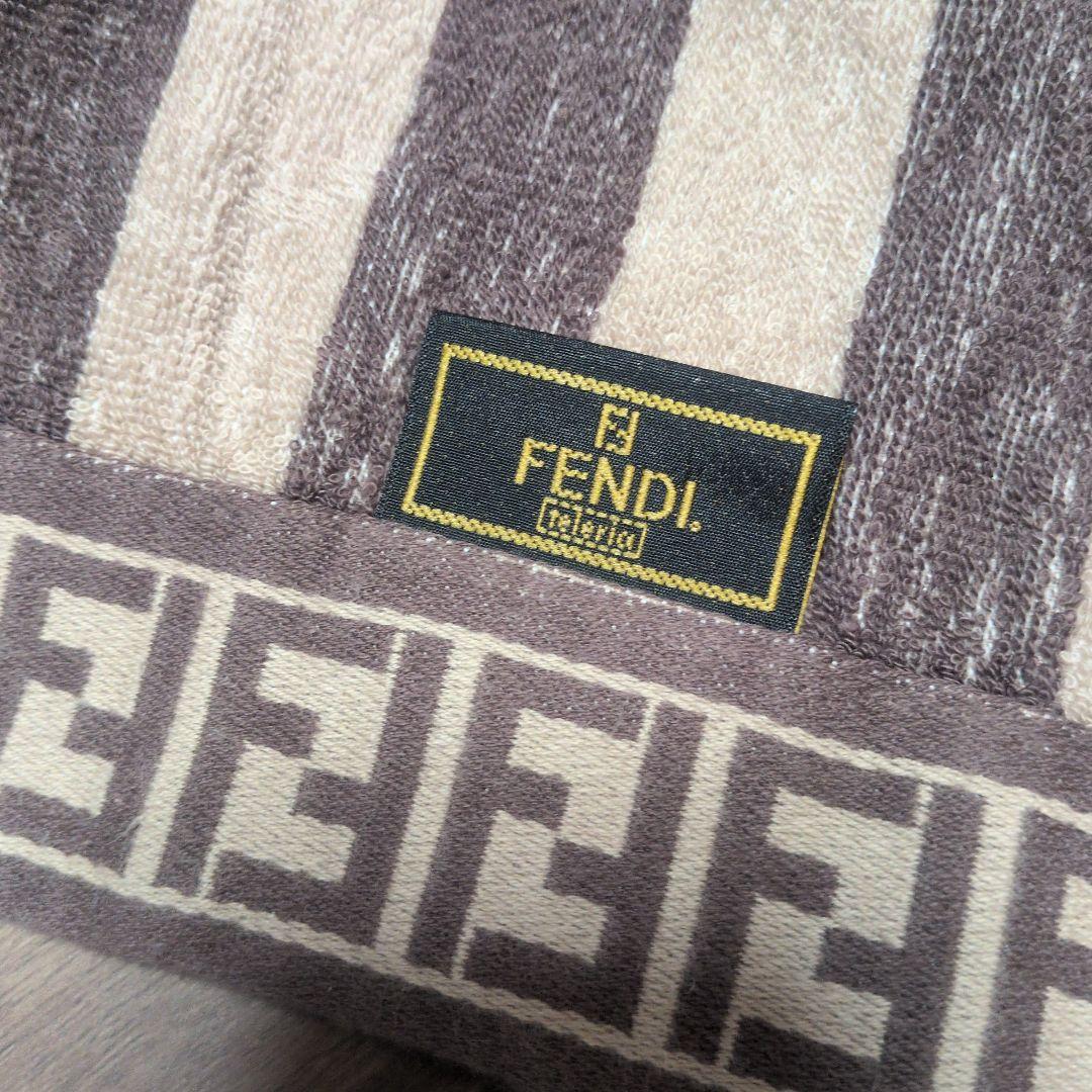 FENDI　ズッカ　タオルケット