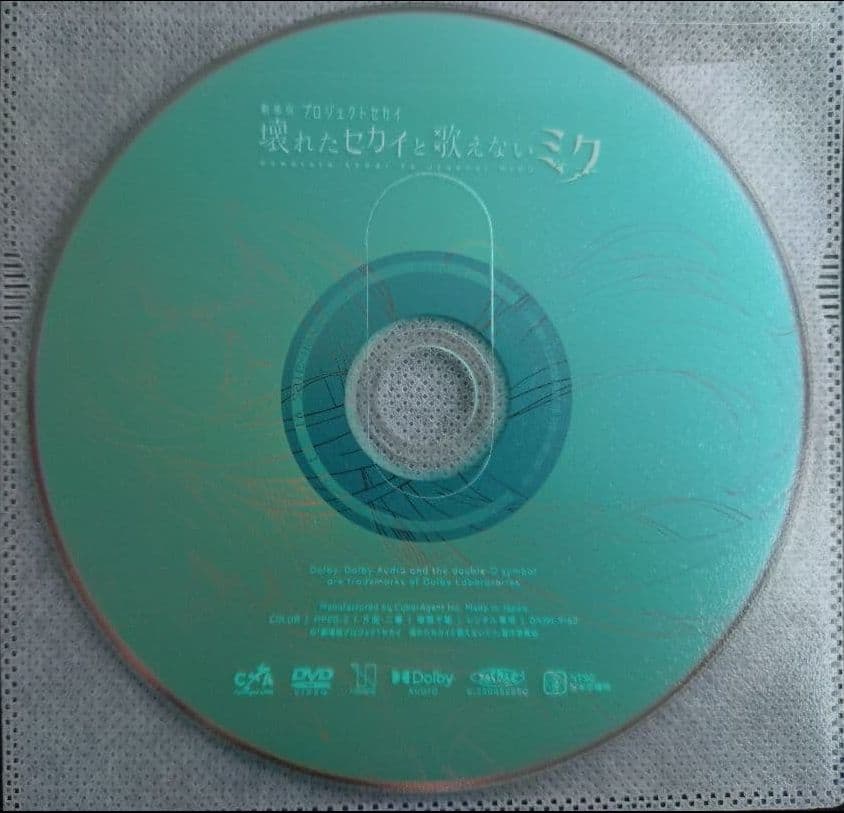 KAZU様　リクエスト商品